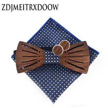 Модные женские шарфы дизайнерский деревянный галстук-бабочка галстук набор мужской свадебный деревянный галстук-бабочка запонки Карманный квадратный набор