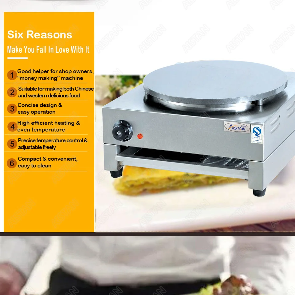 DE1/DE2 electric crepe maker cooker griddle machine for snack maker equipment