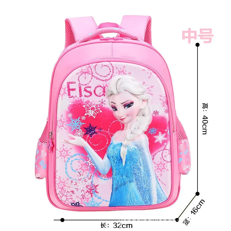 Disney girl 3D сумка для начальной школы Высококачественная нейлоновая водонепроницаемая ткань детская мультяшная замороженная Эльза милая сумка для снижения нагрузки - Цвет: 2