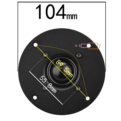 Q1N104mm
