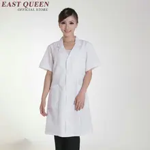 Больничная Форма Женщины медицинские скрабы женщины белая униформа для медсестер короткий рукав костюм больничной медсестры AA877