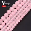 Perles rondes en cristaux de Quartz Rose naturel, pierres précieuses, 4, 6, 8, 10 et 12mm, pour la fabrication de bijoux, de bracelets, accessoires, bijoux à bricoler soi-même ► Photo 1/4