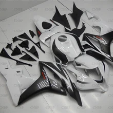 CBR 600 RR 2007-2008 комплект обтекателей для Honda CBR600RR 08 обтекателя Для Honda CBR600RR 07 обтекателя