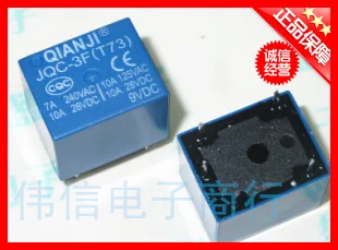 

Before QIANJI relay JQC-3F (T73) 9VDC 5 feet for the JQC-3FF