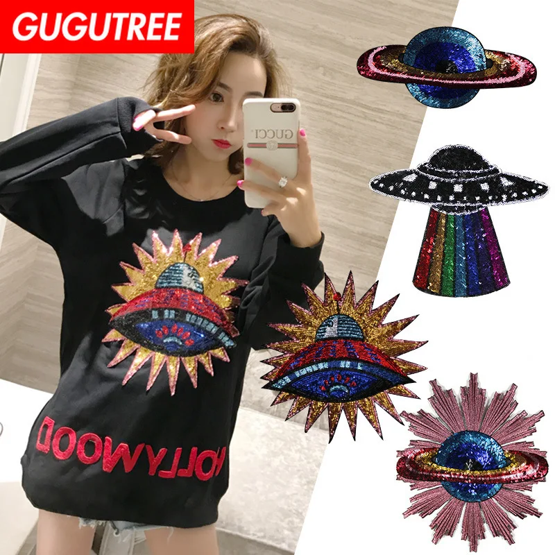 

GUGUTREE embroidery Sequins big ufo patches star patches badges applique patches for clothing XC-85