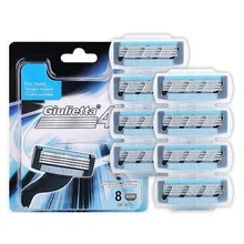 8 шт./упак. Для мужчин лезвия уход за лицом бритья кассеты край лезвия для бритья совместим с точитель для ножей головки бритвы пенал для ручек