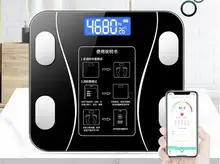 Bluetooth Electronic Body Fat Scale Uses Small Body Weight for Adult Weight Loss to Measure Body Fat Accurately free shipping