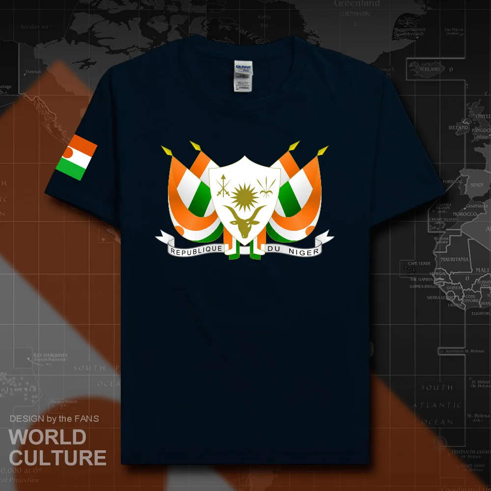 HNat_Niger20_T01navy