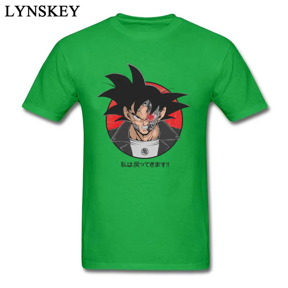 New Design Summer Short Sleeve Tops T Shirt Ultimate Fusion Summer Autumn O Neck 100% Cotton Men T Shirts Summer Tee-Shirts Ultimate Fusion green