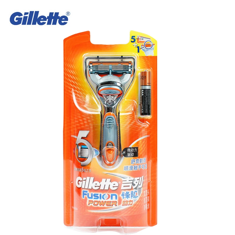 Gillette Fusion Power Razor maszynka do golenia dla mężczyzn twarz broda ścinanie włosów zmywalny Razor zasilany z baterii 5 warstw ostrze 1 paczka 4 Gillette Fusion Power Razor maszynka do golenia dla mężczyzn twarz broda ścinanie włosów zmywalny Razor zasilany z baterii 5 warstw ostrze 1 paczka 4