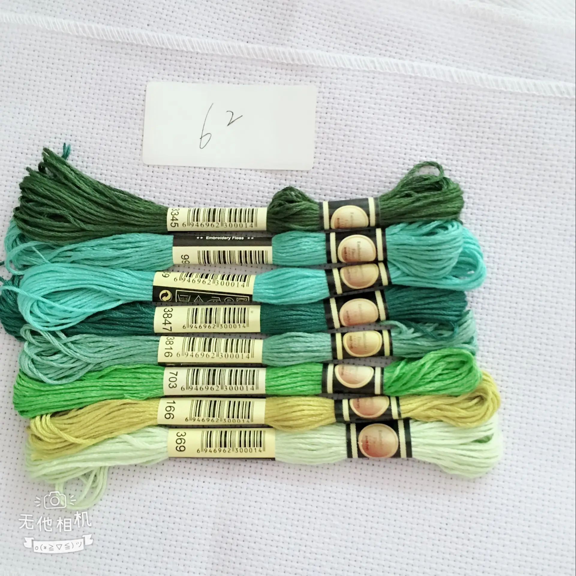 34+ Embroidery Floss Labels PNG Pictures