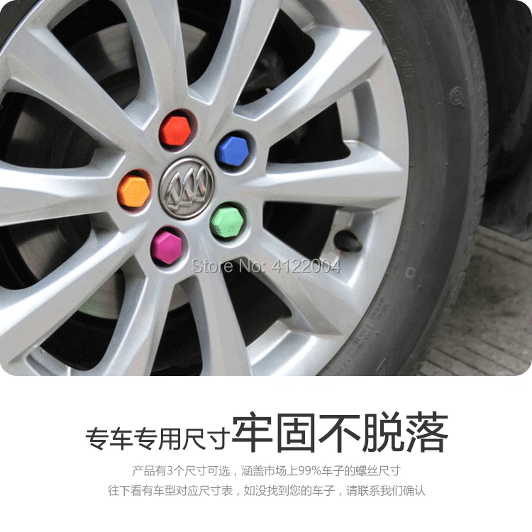 Screw-color-1