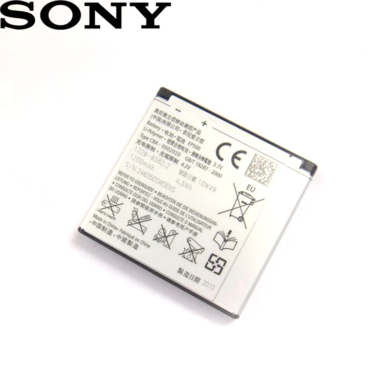 

SONY 2pcs New Original EP500 1200mAh battery For Sony Ericss Xperia ST17I 15I SK17I WT18I X8 U5I E15i wt18i 19i U8 High quality