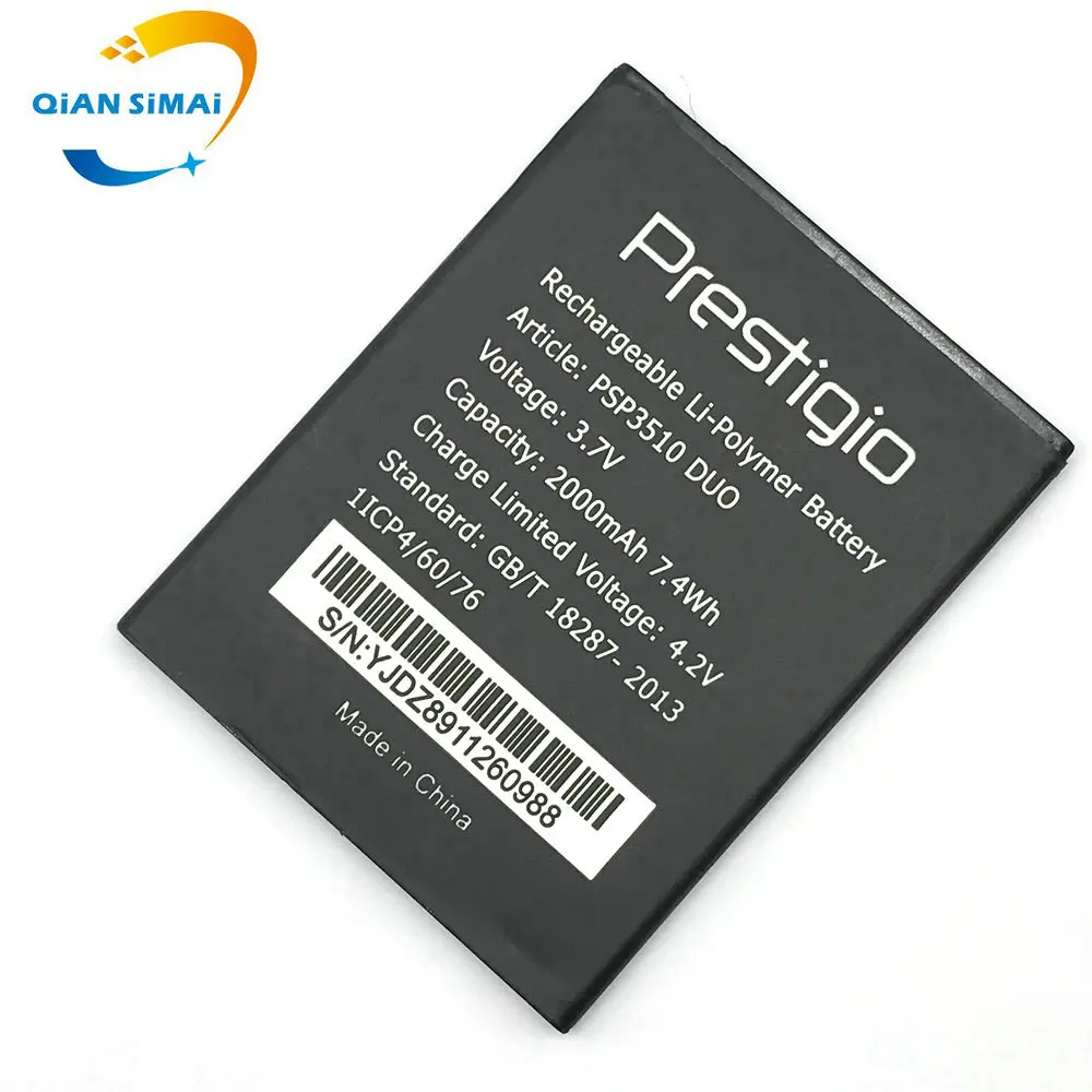 psp3510 (4)_1