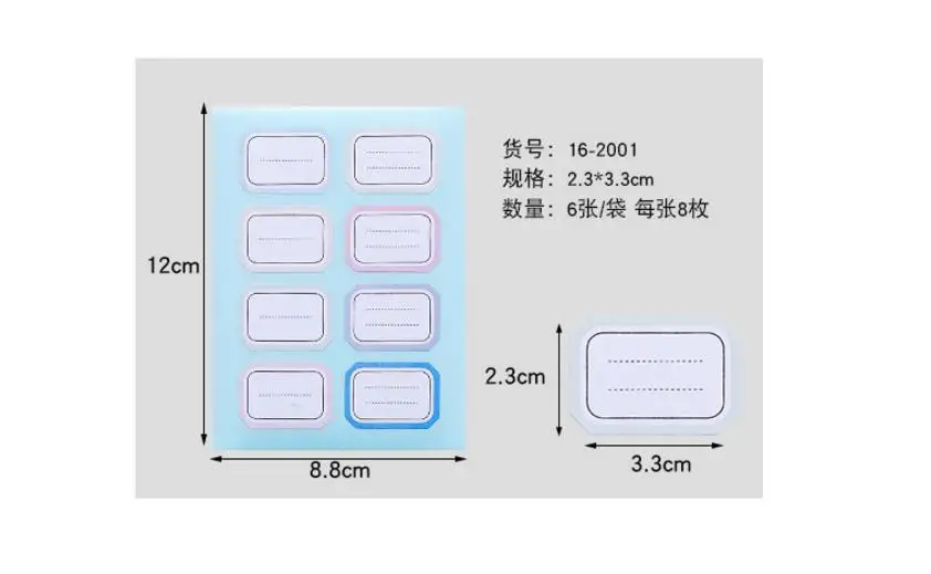 36020180522144646192
