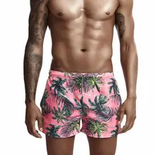 Новинка, мужские пляжные шорты с принтом кокосового дерева и ананаса, сексуальные мужские плавки Sunga, мужские трусы, спортивные мужские плавки, 243