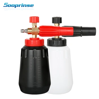 

Foam Generator for washing dry cleaning for carcher Snow Foam car wash High Pressure Washer car cleaning foam nozzle