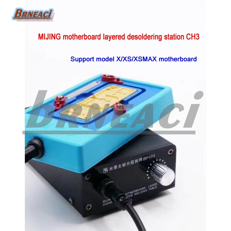 

MIJING desoldering station latest desoldering tool for iPhone X-XSMAX CPU to remove glue, heating up fast, digital display CH3