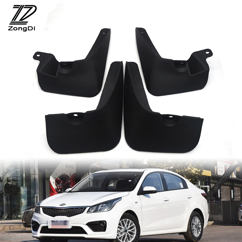 ZD автомобильные передние и задние брызговики для 2006 2007 2008 2009 KIA RIO 4 дверные седан LX