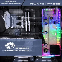 Bykski Waterway Board Deflector Water Cooling Program Channel Board RBW Lighting For INWIN 915 Chassis RGV-INW-915