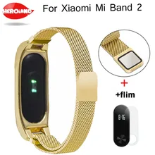 Mi lanese ремешок для Xiaomi mi Band 2 Смарт-часы безвинтовое Нержавеющая сталь браслет для Xiaomi mi band 2 Широкие ремешки