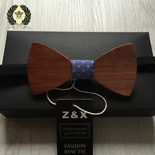 Свадебный галстук наборы Топ Мода 8 Дизайн твердые деревянные галстук-бабочка мужчины бабочкой Женщины ЗВЕЗДЫ ЛЮБИТ Свадебные галстук-бабочка