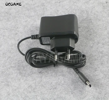 

OCGAME High quality EU plug Wall Home Travel Charger AC Power Adapter for Nintendo DS Lite NDSL