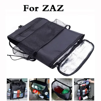 

Car Seat Organizer Cooler Multi Pocket Bag Cover Style For ZAZ 1102 Tavria 1103 Slavuta 1105 Dana Chance Forza Nova Sens Vida