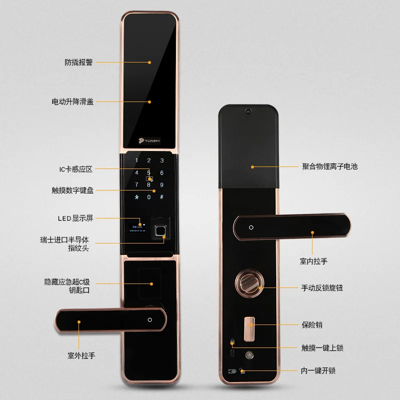 

2018 Fechadura Digital Door Lock Free Shipping For Intelligent Combination Lock Door Family Fingerprint App Induction Slide