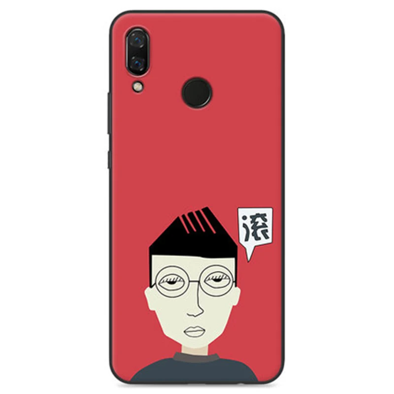 Чехол для Huawei Nova 3i милый мультяшный силиконовый мягкий чехол телефона Nova3i