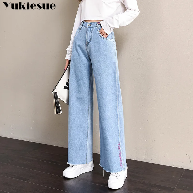 

push up Women Jeans Loose Latest Large size Denim Women's Straight Tassel Harem Pants High waist Casual Trousers woman jeans