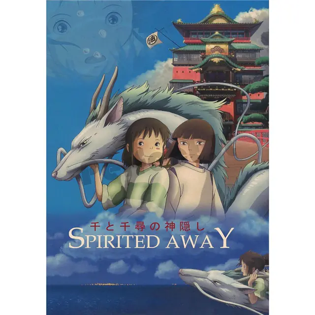 Download Sen Untuk Chihiro Tidak Kamikakushi Home Furnishing Dekorasi Kraft For Android Get Wallpaper Sen Untuk Chihiro Tidak Kamikakushi Home Furnishing Dekorasi Kraft For iPhone Free