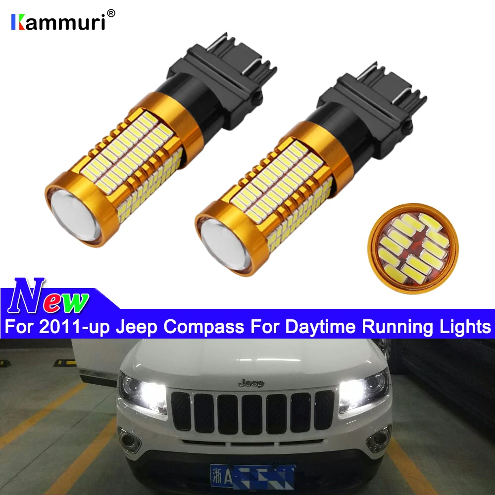 Белый 116-SMD 3157 T25 P27/7 Вт P27 7 Вт светодиодный лампы для Jeep Compass 2011 2012 2013 светодиодный DRL Габаритные огни