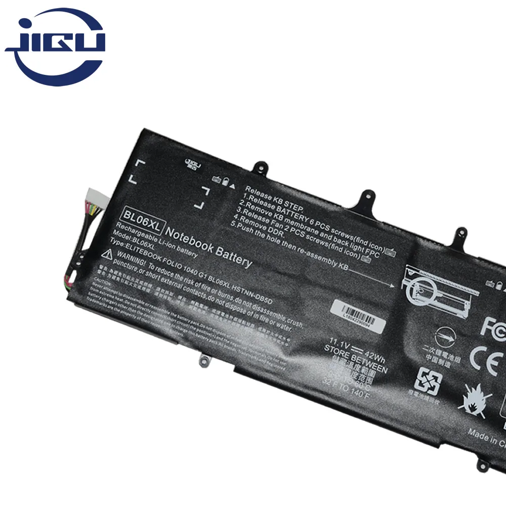 Батарея для ноутбука JIGU HSTNN DB5D IB5D BL06XL BL06042XL HP EliteBook Folio 1040 G2 L9S82PA 3