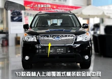 High quality stainless steel Front Grille Around Trim Racing Grills Trim upper For 2013 SUBARU Forester 1pcs/set fast air ship