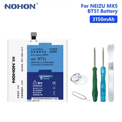 NOHON оригинальный BT-51 литиевых Батарея для Meizu MX5 Батарея MX 5 BT51 BT 51 3150 mAh реальная Ёмкость мобильный батарея для телефона с инструментами