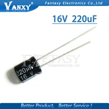 50PCS Higt quality 16V220UF 6*7mm 220UF 16V 6*7 Electrolytic capacitor
