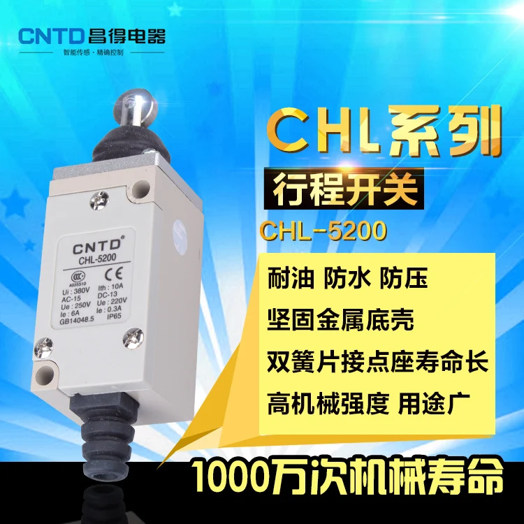 

HWEXPRESS Fretting Switch Stroke Switch HL Limit Switch CHL-5200 Silver Point