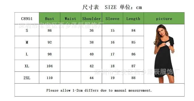 QQ20190419161435