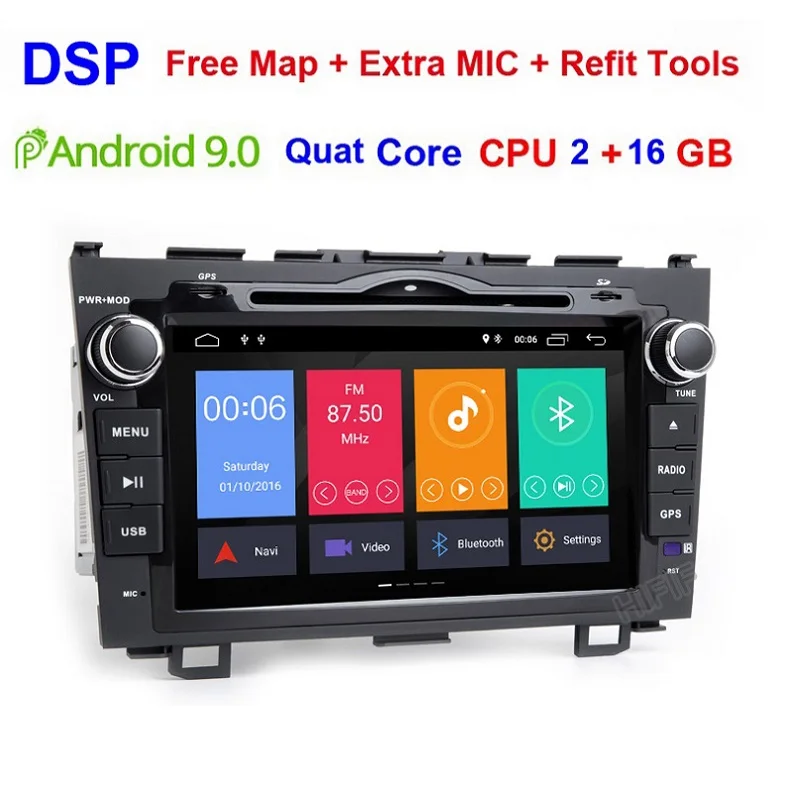 4G Android 9,0 DSP ips экран HD AV выход автомобильный gps для CRV CR-V dvd-плеер навигация Радио мультимедийный плеер стерео - Цвет: Quad Core 2G 16G DSP