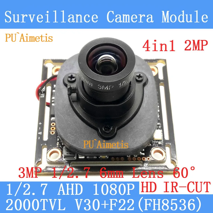 Pu'aimetis 4in1 2mp 1920*1080 AHD CCTV 1080 P мини ночного видения Камера модуль 1/2. 7 2000tvl 3mp 6 мм объектив AHD наблюдения Камера