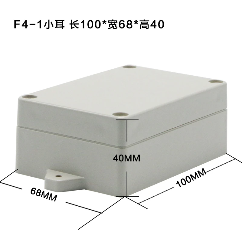 IP65 100x68x40 мм, водонепроницаемая распределительная коробка, пластиковая коробка для проекта, электрический разъем, Клемма, открытый корпус, коробка для настенного монтажа