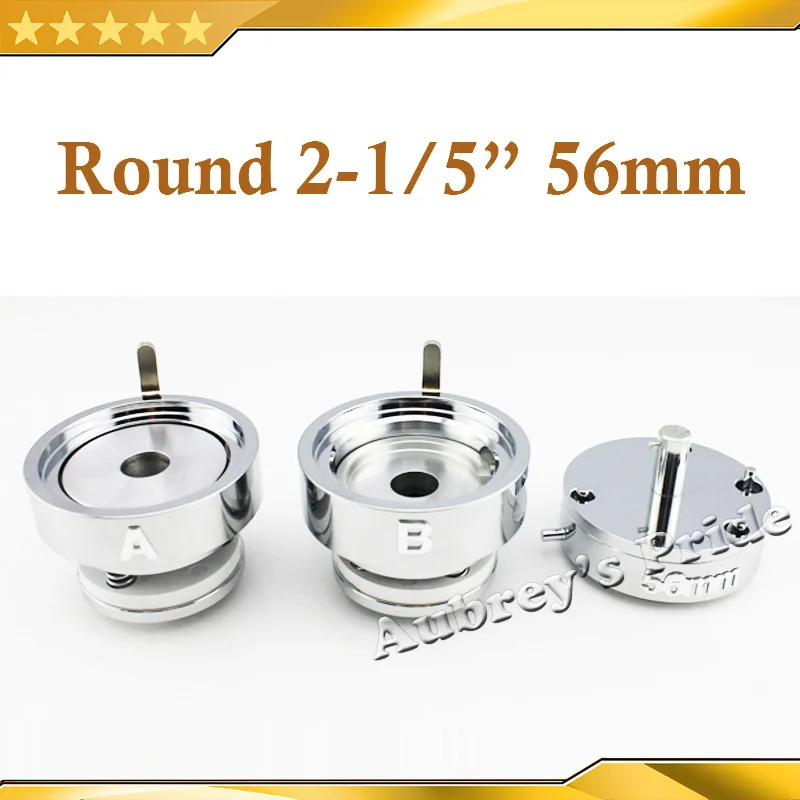 

Round 2-1/5" 56mm Interchangeable Die Mould for New Pro Badge Machine Button Maker both Fit N3&N4 Button Machine
