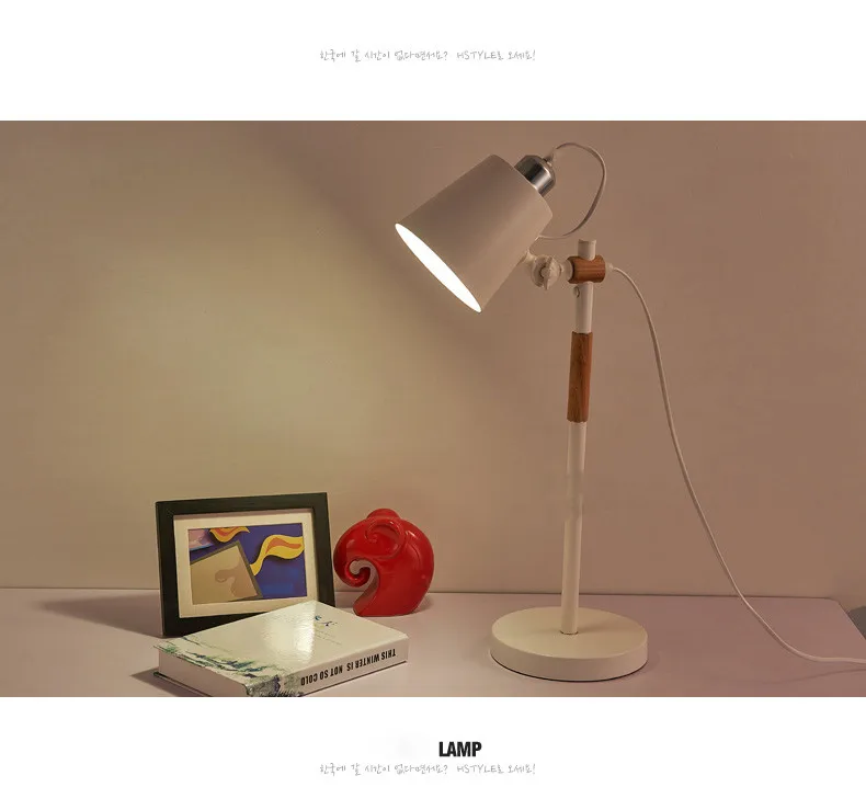 table lamp 15