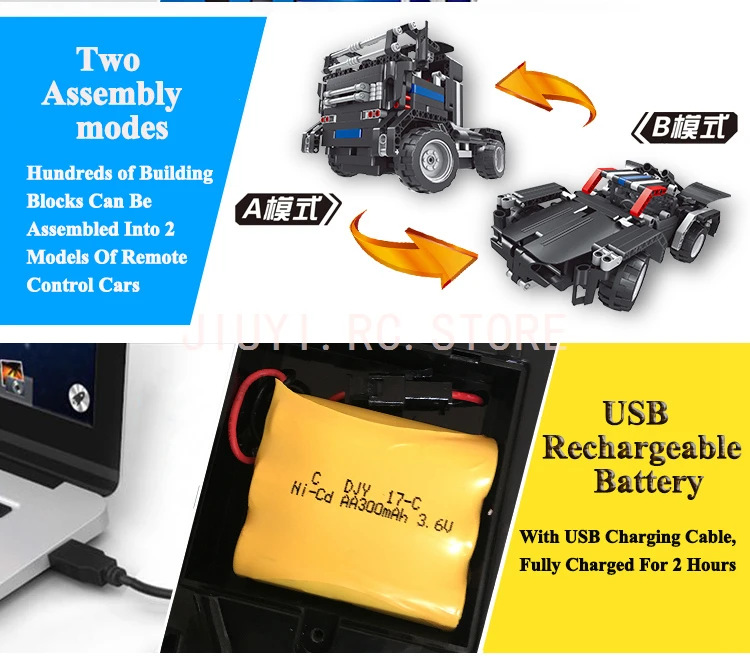 3Compatible with LEGOed Electric 2in1Transformer  Car Block Children's DIY Assembled Toys 8001 Children's Gifts Friends Gift