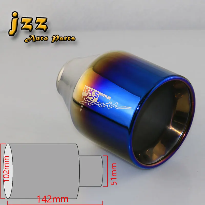 JZZ high quality burned blue tip exhaust pipe muffler tip 51mm inlet
