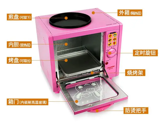 Best Price 5L electrical pizza pancake machine household baking machine mechnical control bake oven Fried eggs maker Best Price 5L electrical pizza pancake machine household baking machine mechnical control bake oven Fried eggs maker