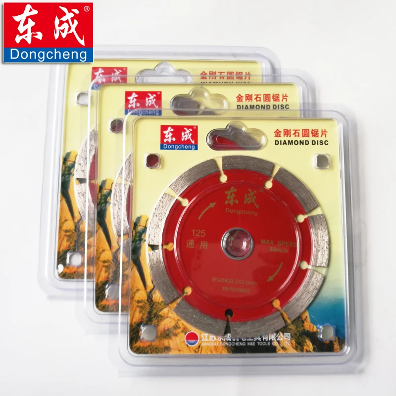 QQ20170510224521