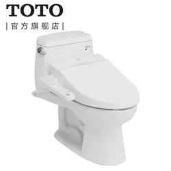 Ванная комната, смарт-чистое тело туалет, хранения тепла Тип полный Функция санитарно-обмывочный Комбинации посылка Cw854 интеллектуальная м
