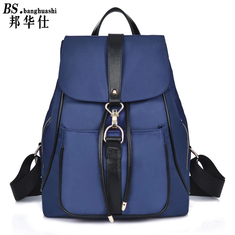 Ms Dang Hua Shi backpack waterproof nylon backpack 3 color ladies ladies backpack ladies leisure travel